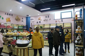 五峰国际滑雪场第 41 张图片