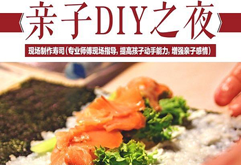 北海银滩一号国际会议中心酒店·海鲜自助美国厅第 42 张图片