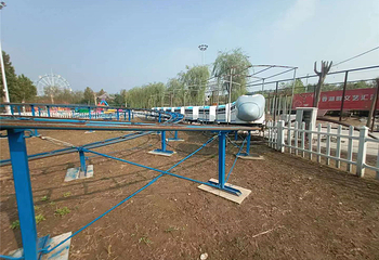 荷香湖畔游乐园第 30 张图片