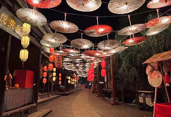 大锦酒肆·沉浸式戏剧第 1 张图片