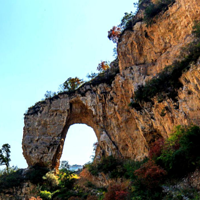 平定红岩岭玉皇洞自然风景区