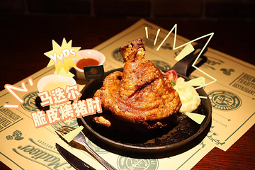 哈尔滨中央大街马迭尔宾馆(索菲亚教堂店)·马迭尔西餐厅第 9 张图片