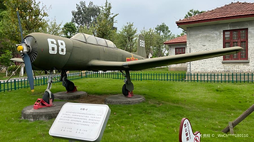 柳州市军事博物园