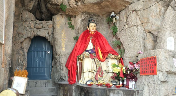 枣庄地母山奶奶洞(原白山)