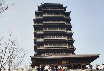 海岱楼第 10 张图片