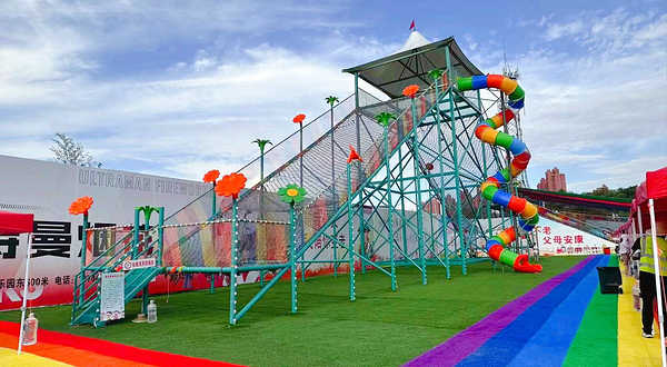 欢乐谷亲子乐园(建华店)