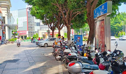 东街第 1 张图片