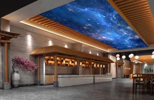 韩泉宫洗浴汗蒸(霍邱店)