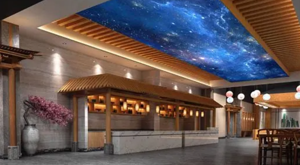 韩泉宫洗浴汗蒸(霍邱店)