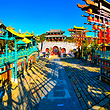 雪山彩虹谷旅游区