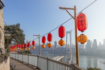 山城步道第 3 张图片