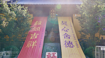 净慈禅寺第 2 张图片