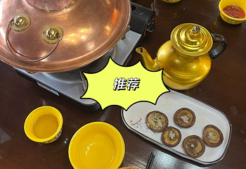 静静的嘛呢石藏餐(香格里拉首店)第 10 张图片