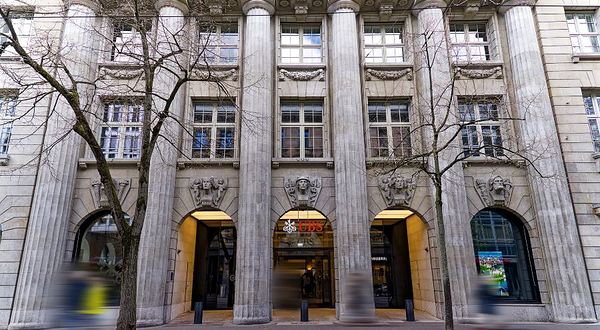 瑞士联合银行集团总部