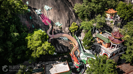 龙泉岩寺庙群第 4 张图片