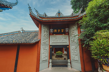 丰都鬼城名山景区第 37 张图片