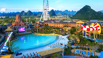 桂林融创水世界