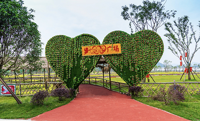 蔓谷景区第 35 张图片