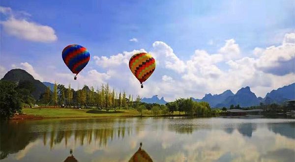 桂林桂海晴岚热气球基地