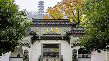 西施故里-范蠡祠第 1 张图片