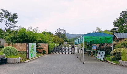 赛石·花朝园第 8 张图片