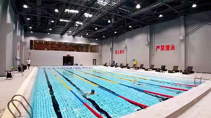 全民体育中心游泳馆第 1 张图片