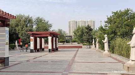 中山公园第 1 张图片