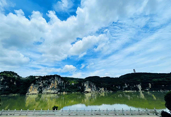 沅水画壁景区第 25 张图片
