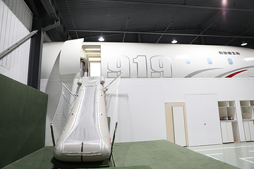 飞翔梦航空体验基地第 22 张图片