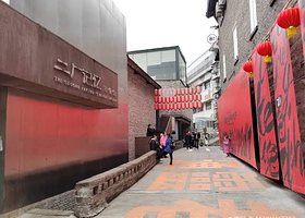 二厂记忆博物馆