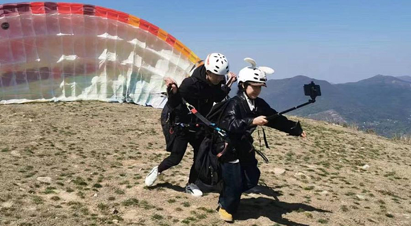 广德太极洞国际滑翔伞营地
