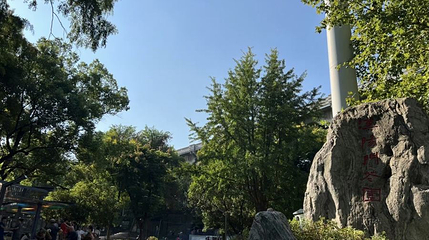 汉阳门花园第 1 张图片