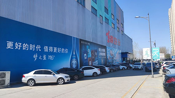 潮好玩竞技主题乐园·蹦床·蹦极·团建·射击·棋牌娱乐·电玩(登峰店)