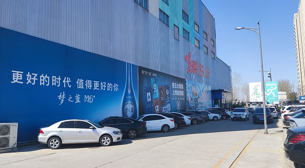 潮好玩竞技主题乐园·蹦床·蹦极·团建·射击·棋牌娱乐·电玩(登峰店)