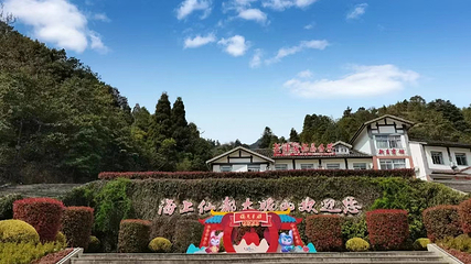 太姥山第 107 张图片