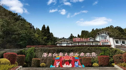 太姥山国家地质公园-一线天第 1 张图片