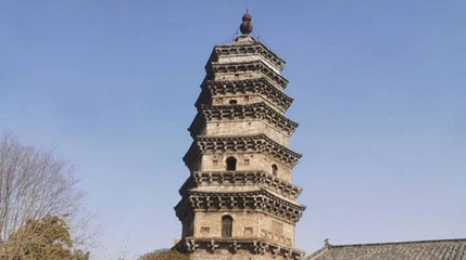 六安双塔第 1 张图片