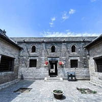 鹤壁李家大院