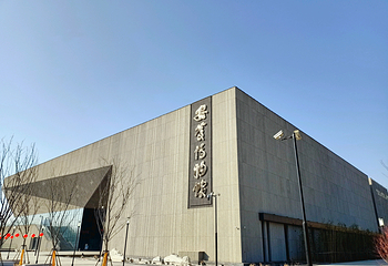 安徽中国黄梅戏博物馆第 1 张图片