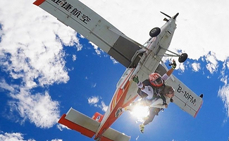 三亚极限玩家跳伞基地