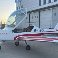 三只凤凰固定翼飞行体验俱乐部(广东中山店)