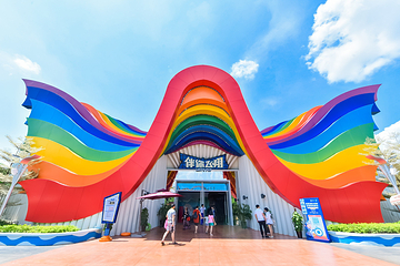南宁方特东盟神画第 176 张图片