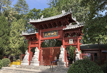 嵩阳书院第 4 张图片