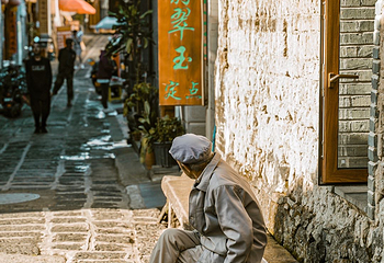 和顺古镇景区第 115 张图片