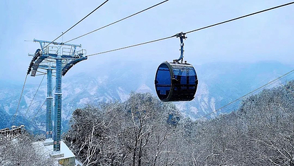 亢家寨风景区第 4 张图片