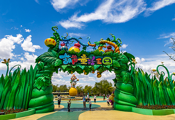 关东葫芦古镇第 35 张图片