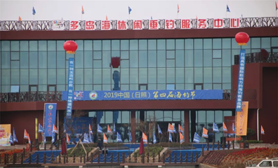 多岛海旅游度假区第 19 张图片