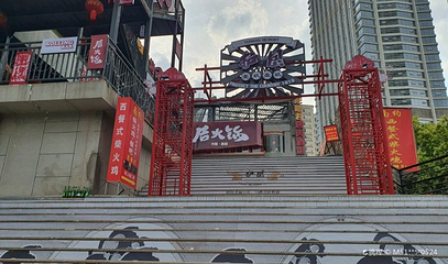 昆明护国桥头风味小吃街第 1 张图片