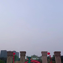 北山公园
