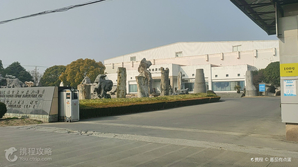 上海浦东祝桥国际旅游小镇第 3 张图片